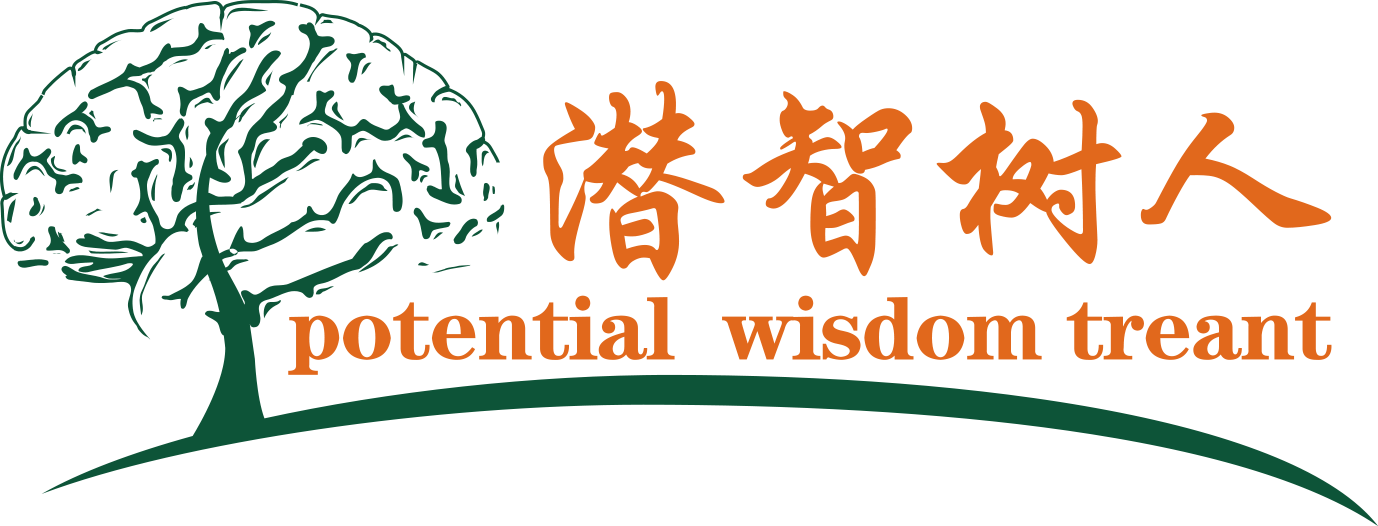 鸡巴插美女逼逼的软件北京潜智树人教育咨询有限公司